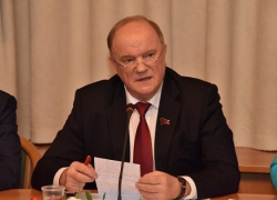 Зюганов: "Великий Октябрь принципиально изменил подход к жизни общества"