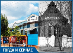 В бывшем особняке обувного магната лечили кубанских детей от туберкулеза