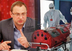 Глава минздрава Кубани: «95% ковид-госпитализированных - непривитые»