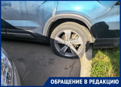 В Краснодаре вандалы искромсали колеса автомобилям