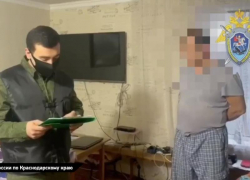 Участника секты "Свидетели Иеговы" осудят за экстремизм в Краснодарском крае