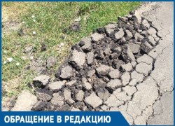 Дорога рассыпается через полторы недели в Ейском районе