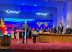 В Краснодаре прошла инаугурация губернатора Кубани