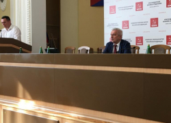 Краснодарское отделение КПРФ подвело итоги избирательной кампании-2020