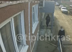 В Краснодаре двое мужчин преследовали одиннадцатилетнюю девочку