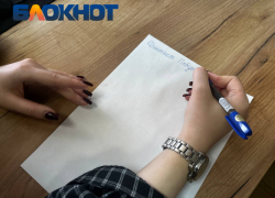 Международный «Диктант Победы» пройдет для краснодарцев 25 апреля