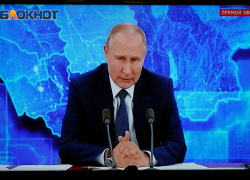 «Второй волны не будет»: краснодарский политолог о заявлениях Путина про спецоперацию и мобилизацию