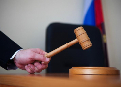 250 тысяч рублей заплатит бывший инженер РЖД, осужденный за мошенничество на Кубани
