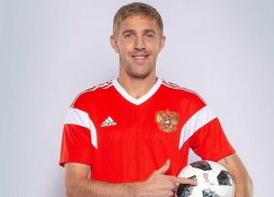 Игрок «Краснодара» забрал мяч, которым забил гол на ЧМ-2018