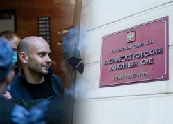 «Кубань - место судебного произвола»: 65 депутатов требуют передать дело Пивоварова в Санкт-Петербург