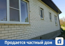 Добротный дом продается на Кубани