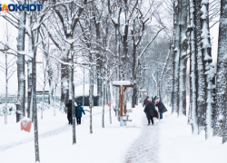 Морозы не отступают: когда ждать потепление в Краснодаре?