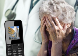 Прокуратура проверяет сообщение о пенсионерке, которую «выкинули» из краевой больницы Краснодара