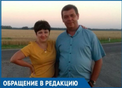 Из-за врачей Лабинска мой отец попал в реанимацию, - дочь пострадавшего