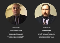 В соцсетях продвигают нового куратора Музыкального микрорайона Краснодара