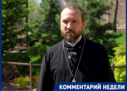 Медовый Спас — это не только про мёд: священник из Краснодара разложил по полочкам истинный смысл праздника
