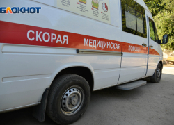 В Краснодаре в конфликте со стрельбой ранили мужчину