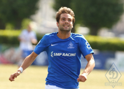 Официально: ФК «Динамо» переезжает в Сочи