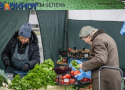 Минимальный набор продуктов в Краснодарском крае подорожал до 7188 рублей