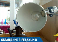  Часть Краснодара в страшную жару осталась без света 