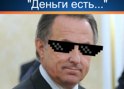 Мутко пообещал достроить в Краснодаре дворец