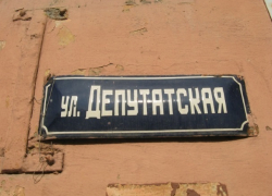 Продлили срок ареста на три месяца сыну депутата, обманувшему 1200 семей с детьми в Краснодарском края
