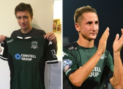 Футболисты «Краснодара» продадут футболки, чтобы помочь тяжелобольной девочке