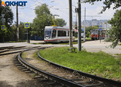В Краснодаре опубликовали измененную схему движения трамваев на ближайшие 4 дня