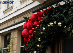 За девять дней до Нового года в Краснодаре снова не пойдет снег  