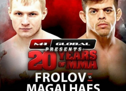 Краснодарский боец выступит на международном турнире по смешанным единоборствам M-1 Challenge 84