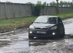 Депутат Госдумы попросил мэрию Краснодара отремонтировать разбитую дорогу в СНТ