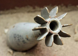 Под Новороссийском нашли 250-килограммовую авиабомбу времён Великой Отечественной войны