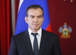  Госдолг Кубани уменьшился впервые за 9 лет 