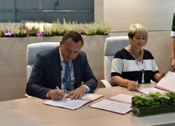 На Кубани построят третий торговый центр «МЕТРО»