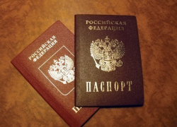 Кубанская аферистка пыталась обмануть банк Нижнего Новгорода