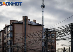 В Краснодаре среди недели ограничат электроснабжение