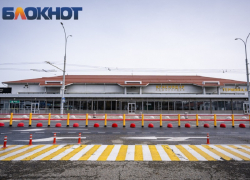 Президент РСТ заявил о возможном открытии аэропорта Краснодар в 2024 году