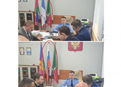 Краснодарские прокуроры сменили в кабинете флаг Сербии на флаг России ради фото