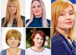 Пять самых завидных невест из Законодательного Собрания Кубани