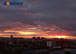 Мощная магнитная буря нанесла удар по Краснодару 