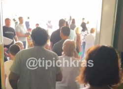 В Краснодаре эвакуировали детскую поликлинику