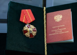  Губернатора Кубани наградили орденом 