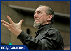 Казачьему маэстро Виктору Захарченко исполняется 81 год