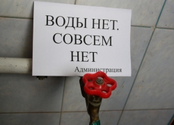 Без воды остались тысячи жителей Темрюкского района