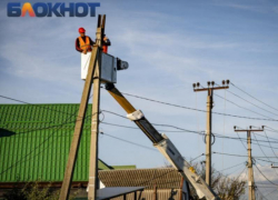 Тысячи краснодарцев останутся без света на несколько часов 