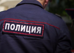В Новороссийске парень прятал героин в сторублевой купюре