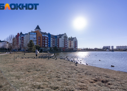 По ощущениям до -11 будет в Краснодаре 4 февраля  