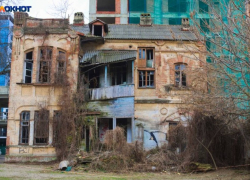 Продаётся дом Косякина: памятник архитектуры в Краснодаре выставили на торги