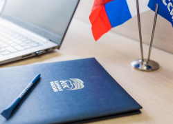 «Уже можно назвать будущий состав Заксобрания»: в Краснодаре «Единая Россия» продлила приём заявок на праймериз до 13 мая