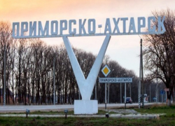  Очередные выборы на пост главы Приморско-Ахтарского района провалились 